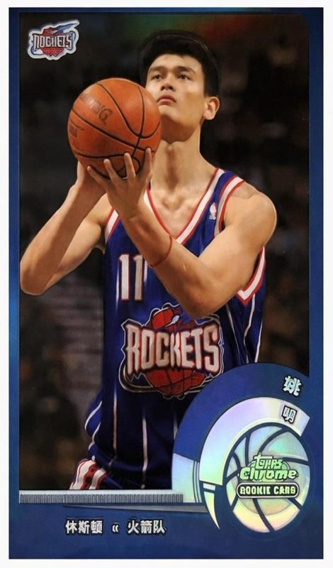 Yao Ming, 2002 Topps Chrome Basketball