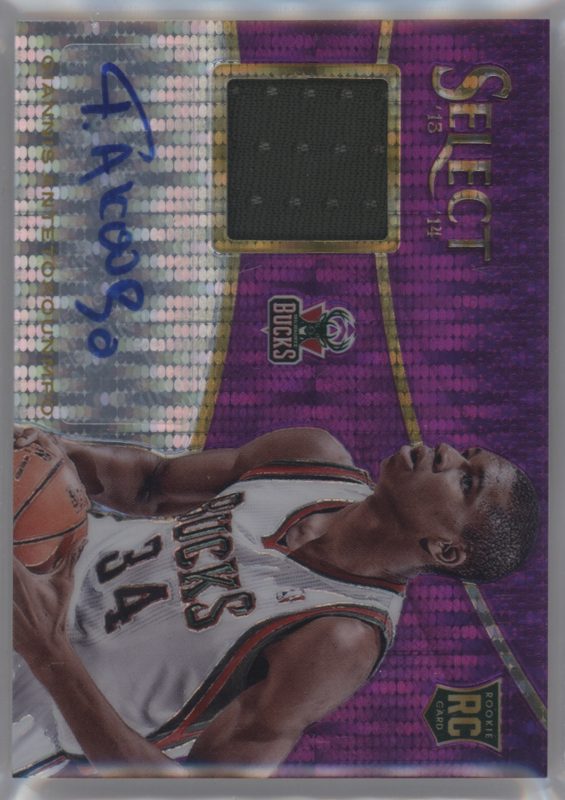Giannis Antetokounmpo, 2013 Panini Select Basketball