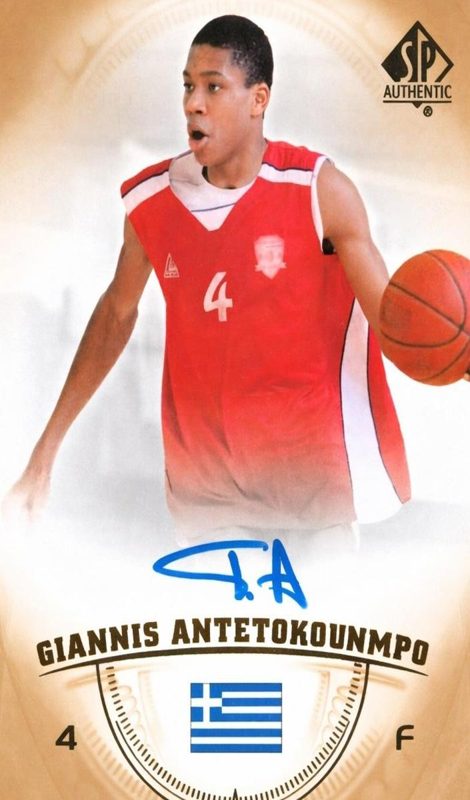 Giannis Antetokounmpo, 2013 SP Authentic Basketball