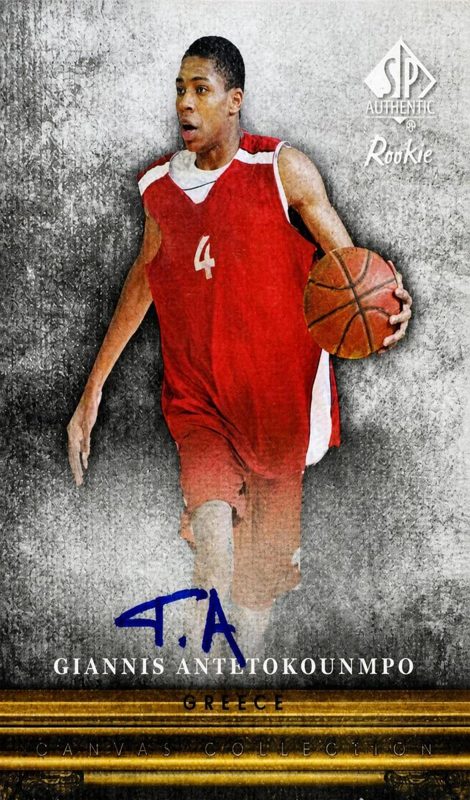 Giannis Antetokounmpo, 2013 SP Authentic Basketball