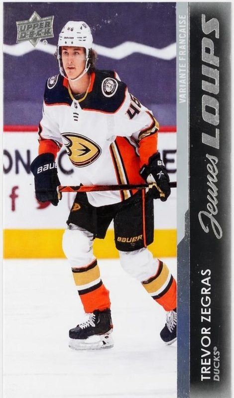 Trevor Zegras, 2021 Upper Deck Hockey