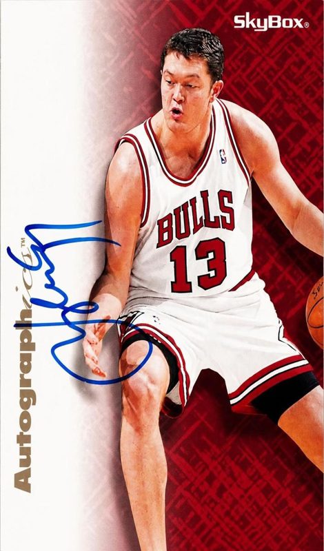 Luc Longley, 1996 Skybox Premium Basketball