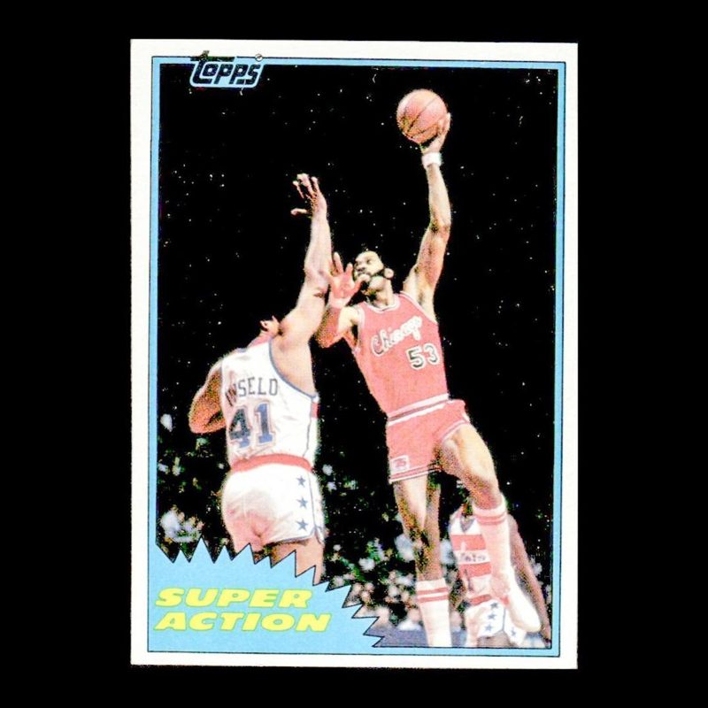 Artis Gilmore, 1981 Topps Basketball