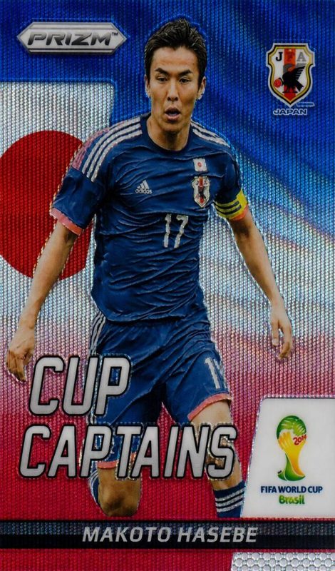 Makoto Hasebe, 2014 Panini Prizm World Cup Soccer