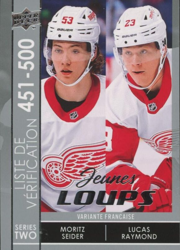 Moritz Seider, 2021 Upper Deck Hockey