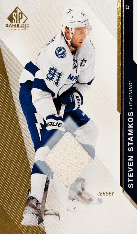 Steven Stamkos, 2014 SP Game Used Hockey