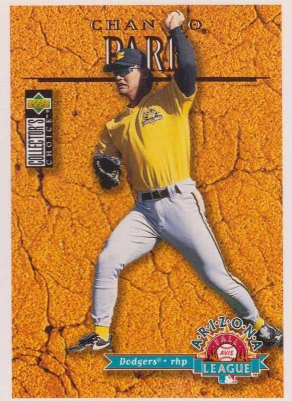 Chan Ho Park, 1996 Collector's Choice Baseball